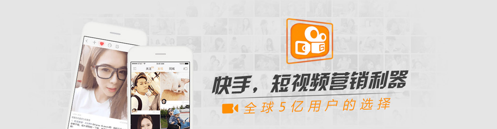 苏尼特左旗sem代运营