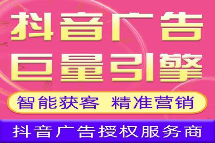 旅游行业如何通过SEM托管服务吸引更多游客